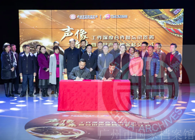 2020-12-21-14-58-marked-1.png