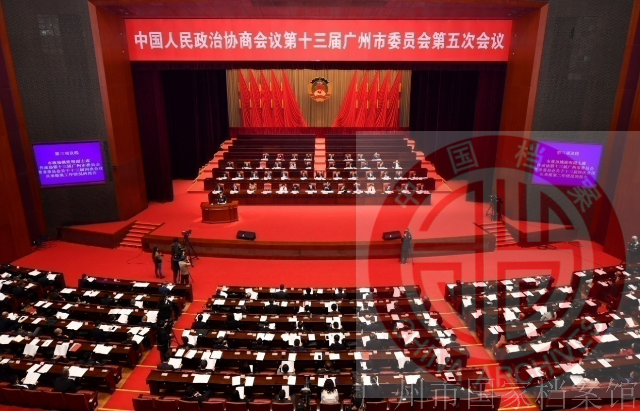 2021-02-04-14-49-marked-0.png