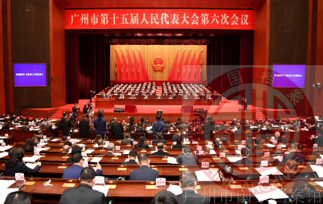 2021-02-04-14-49-marked-4.png