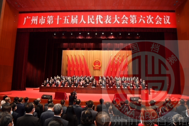 2021-02-04-14-49-marked-11.png