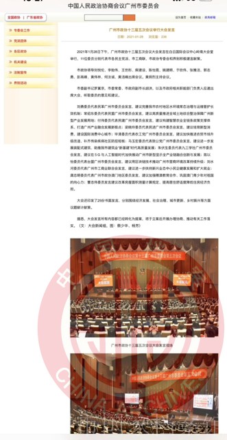 2021-02-04-14-49-marked-15.jpg