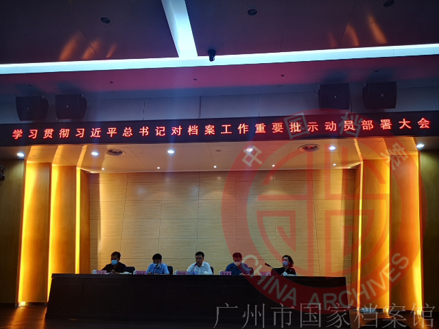 2021-08-05-11-29-marked-1.png