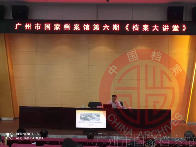 2021-08-09-16-02-marked-0.png