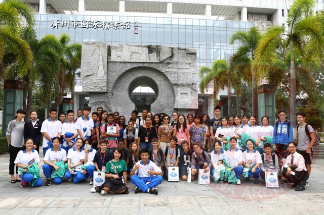 d25e325fecc1447a9059315b6e5190e1.jpg