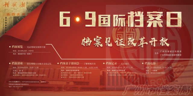 c80b2a44fabb4a89acc00f88b7f454eb.jpg