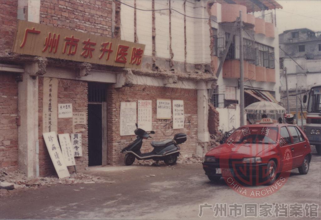 df02a29672f444ada8ce4431fb5ac37e.jpg
