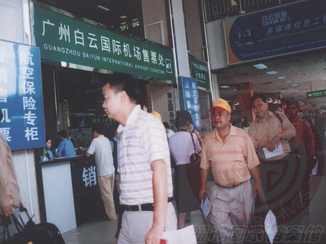 a9aad66a706740d5abaf4ab409b2207b.jpg