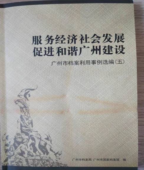 5dd810ba4cee45a5aac6399ecca5603e.jpg
