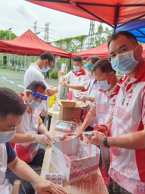 微信图片_20210624153335{1}.jpg