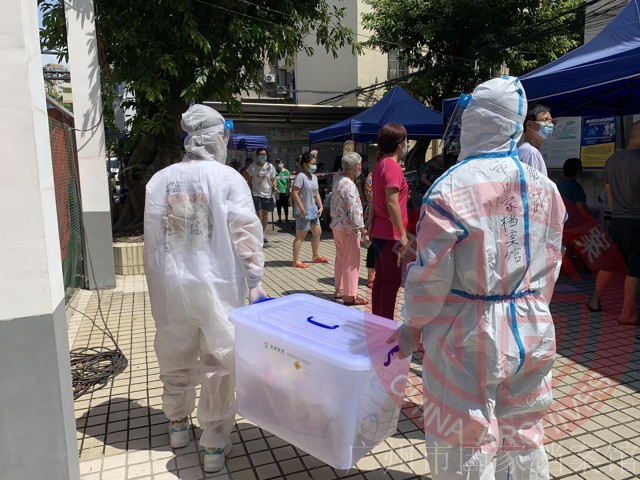微信图片_20210625093312{1}.jpg