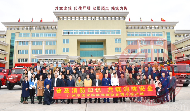2021-12-01-11-33-marked-0.png