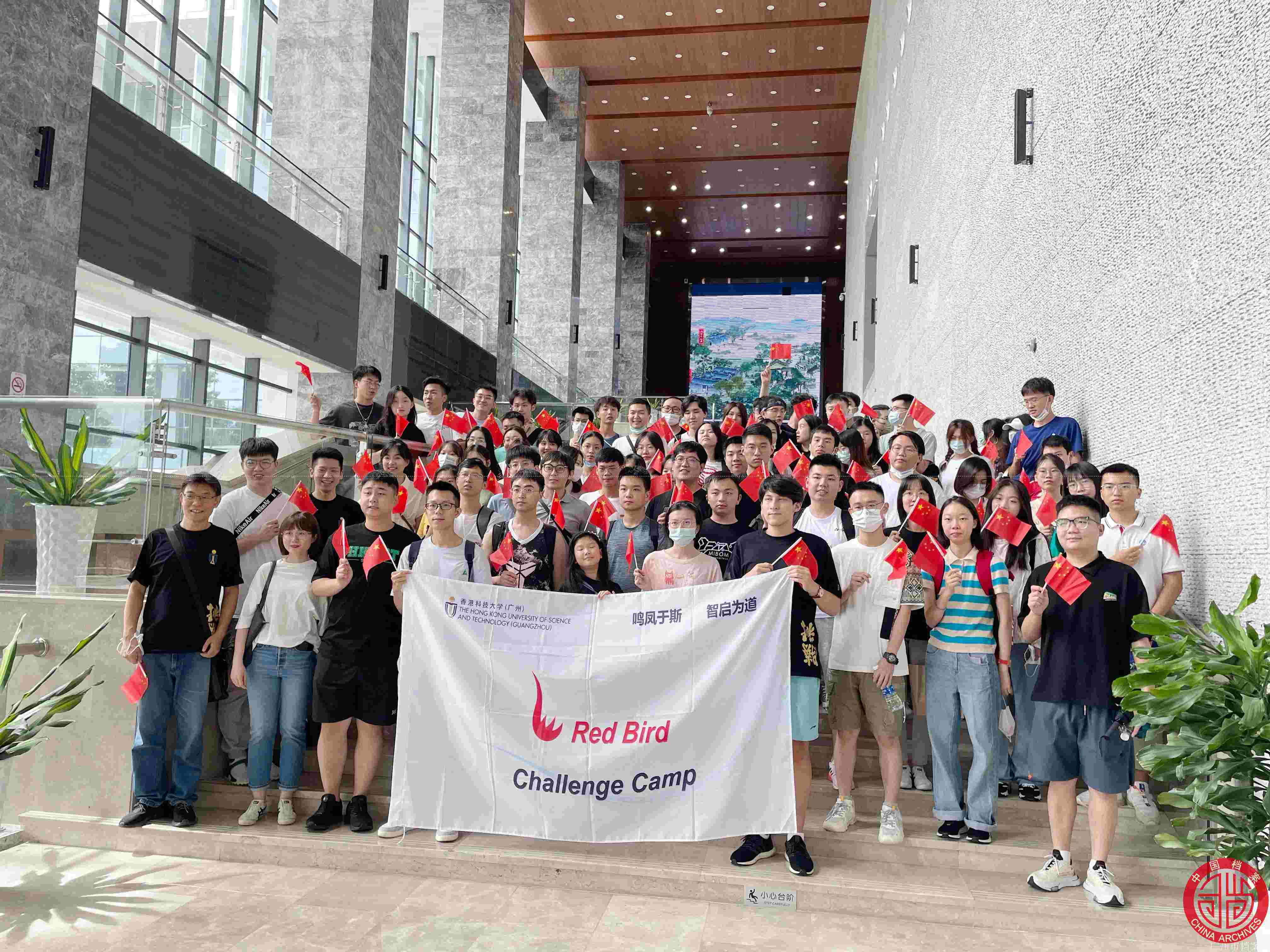 微信图片_20220816100227.jpg