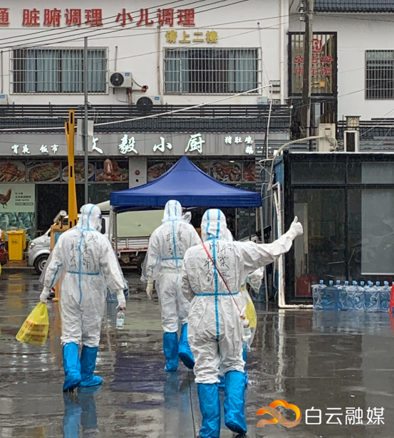 微信图片_20221114210704.png