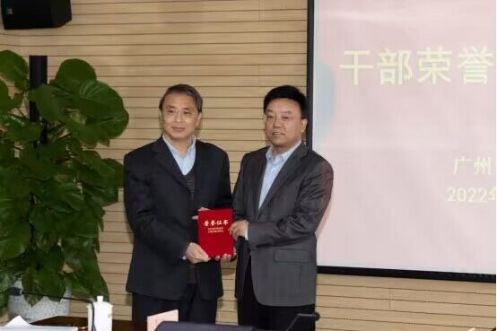 QQ图片20221207171959.jpg