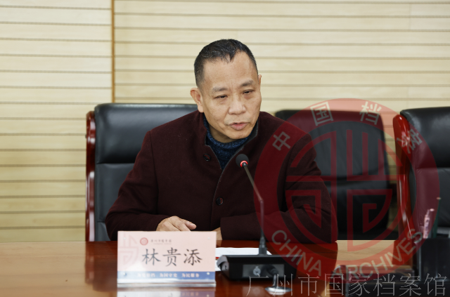 微信图片_20230116153922.png