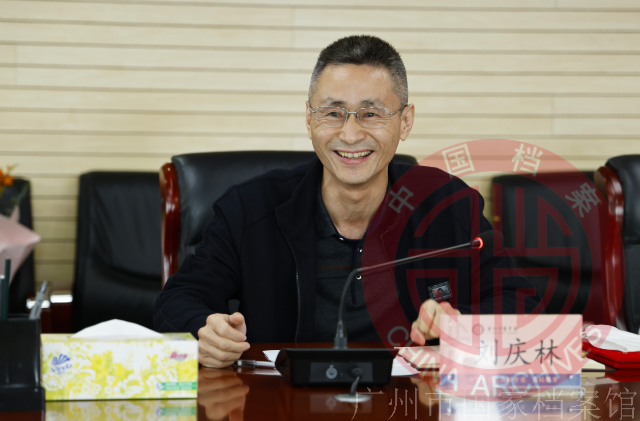 微信图片_20230116153931.png