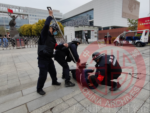 微信图片_20230118112407.png