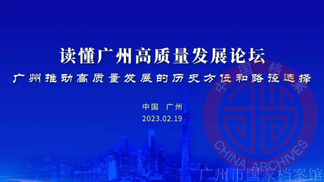 2023-02-21-09-34-marked-5.png