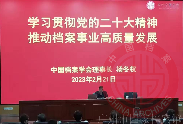 2023-02-21-15-46-marked-0.png