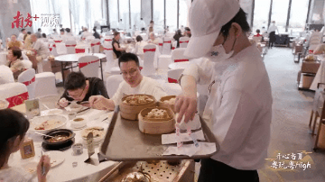 2.gif