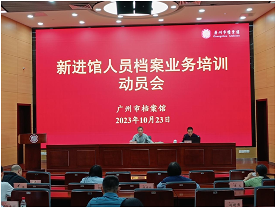 QQ图片20231024175708.png