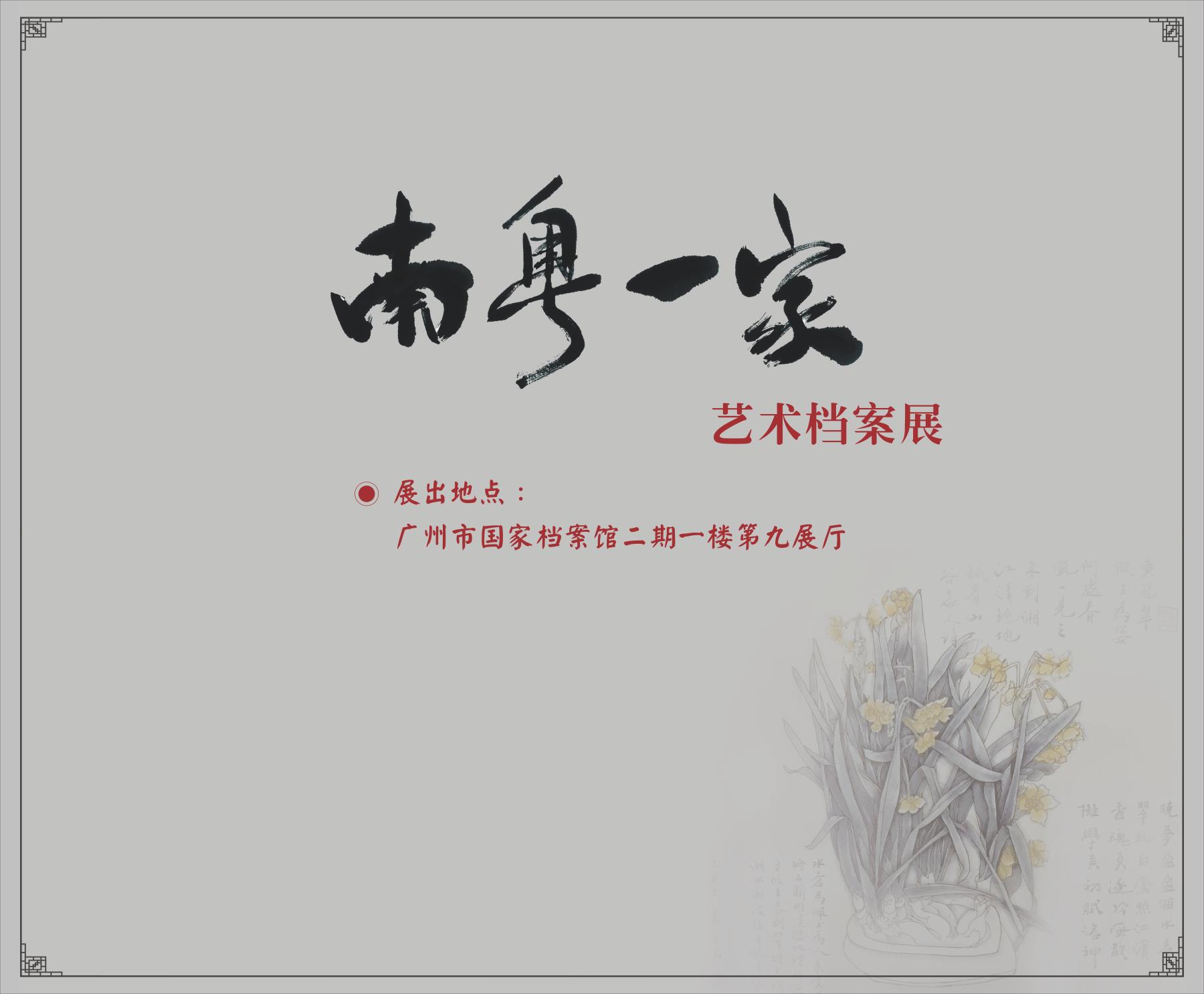 1aa54e9fd5ea4f61b527f3bc567e214f.jpg