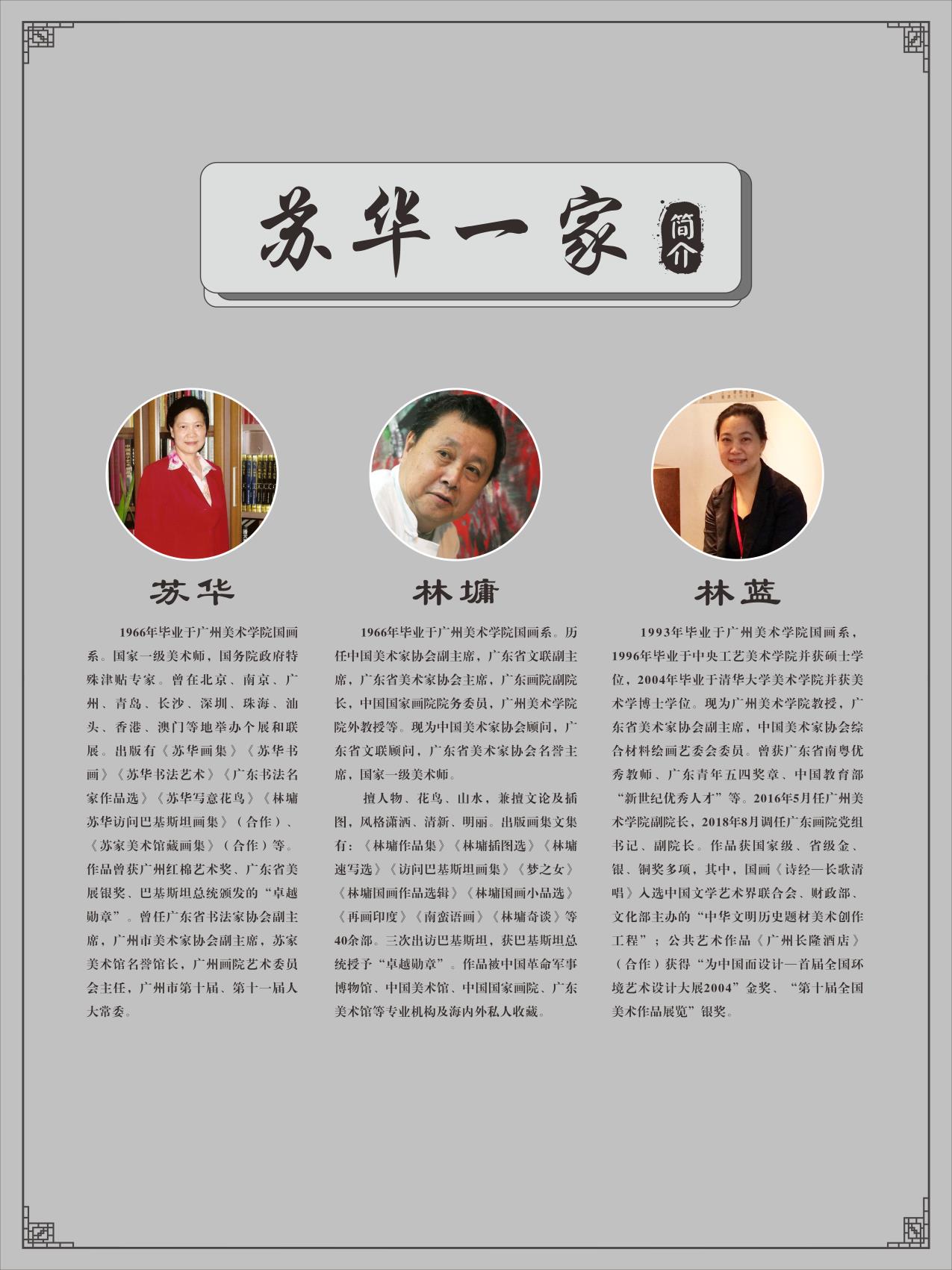 1f7882e6ce6744079cdac5664ae99507.jpg