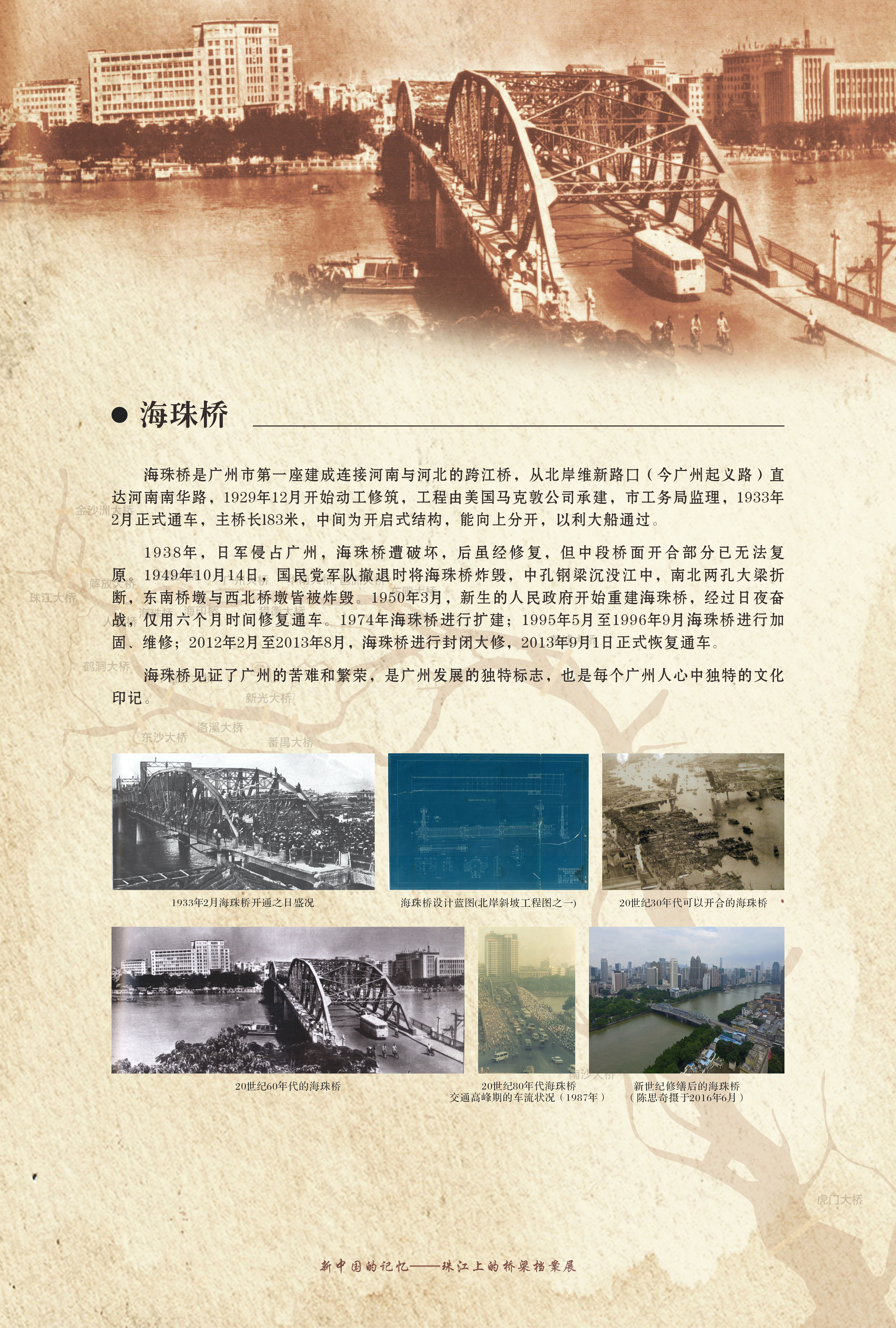 b8a262c8763e4eafbcc2fead6a6b2b01.jpg