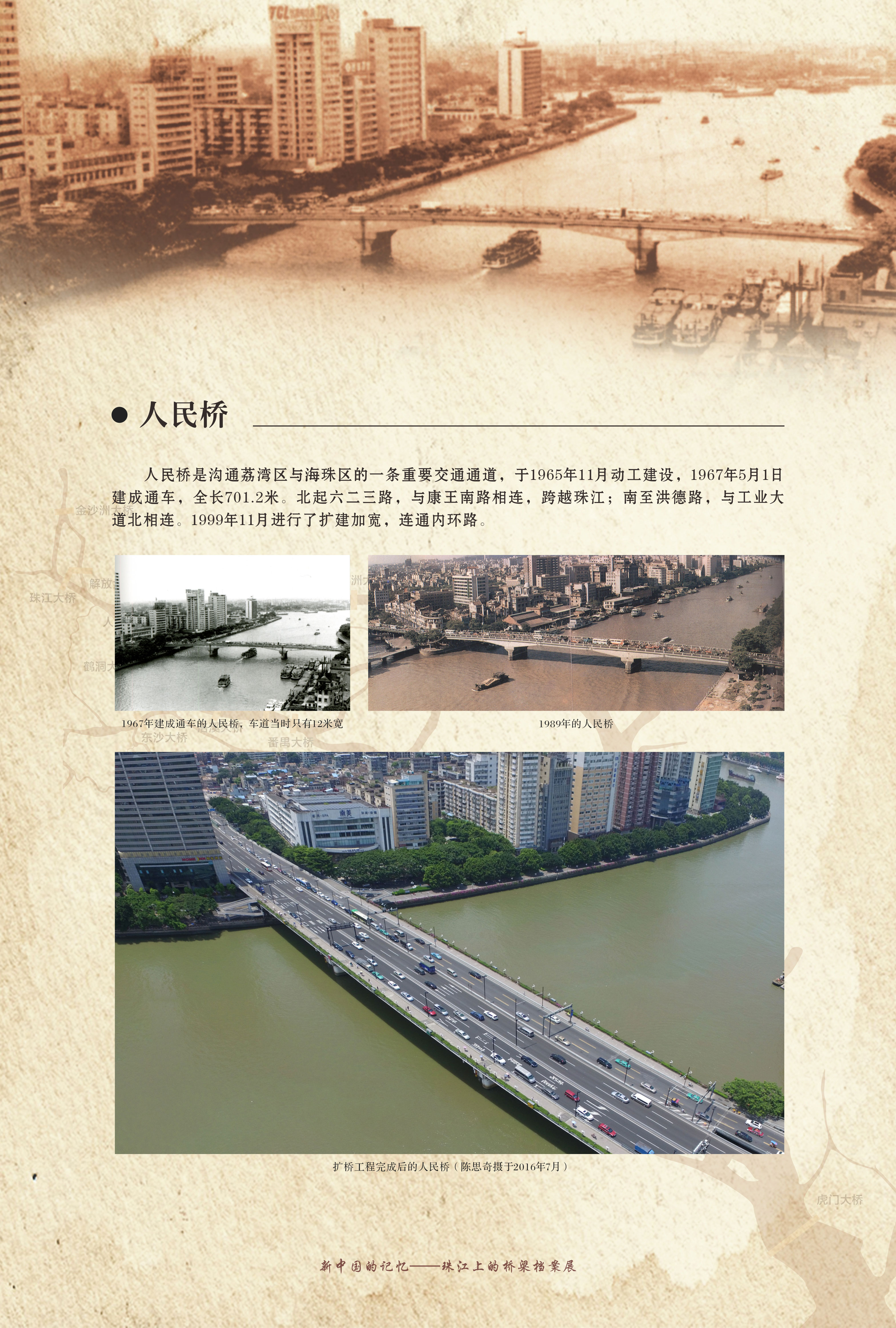 540c4a10d7e94c5b9be533e8abc50fcb.jpg