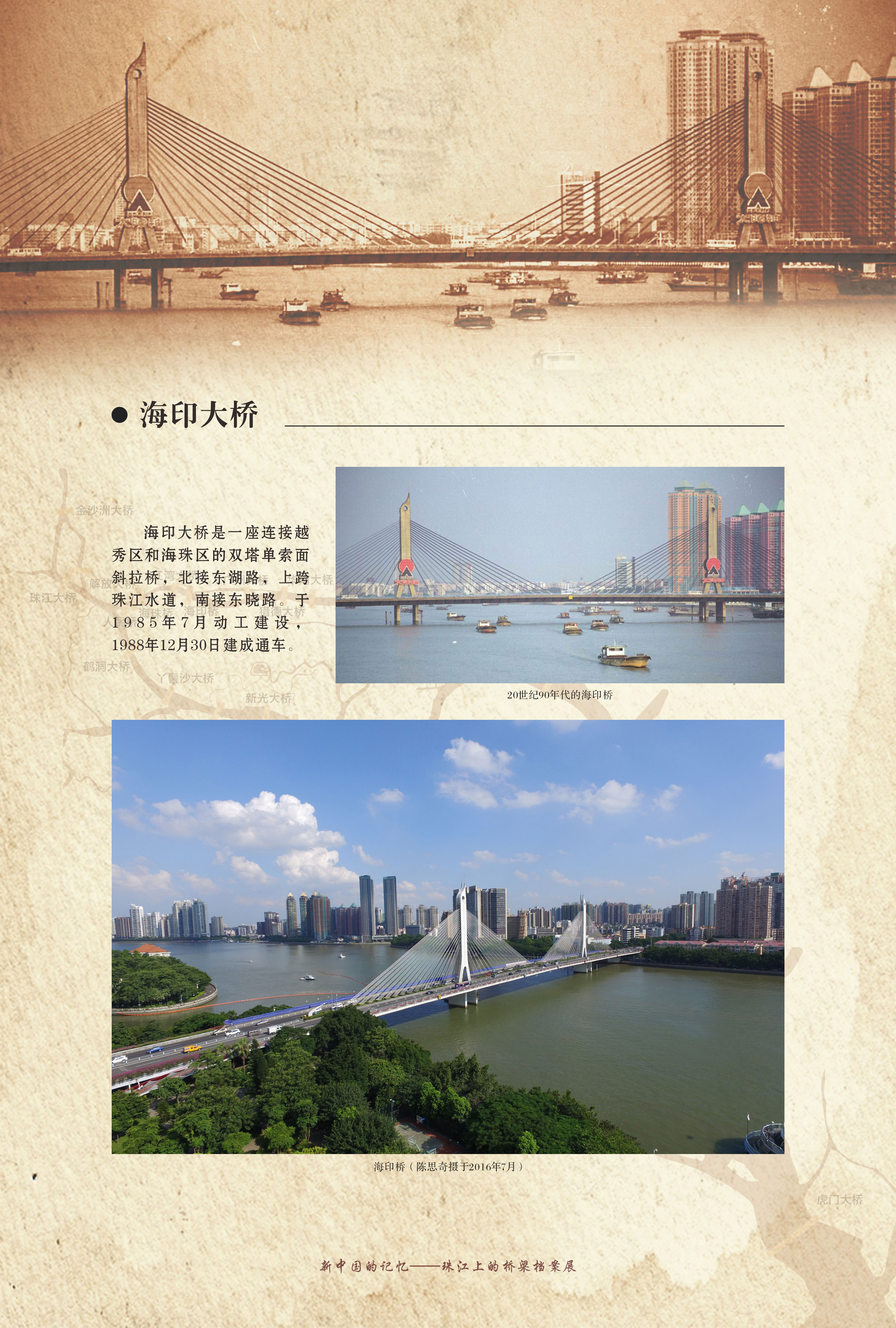 efbdc02cbc3b4b09b43cb7c749efb8b4.jpg