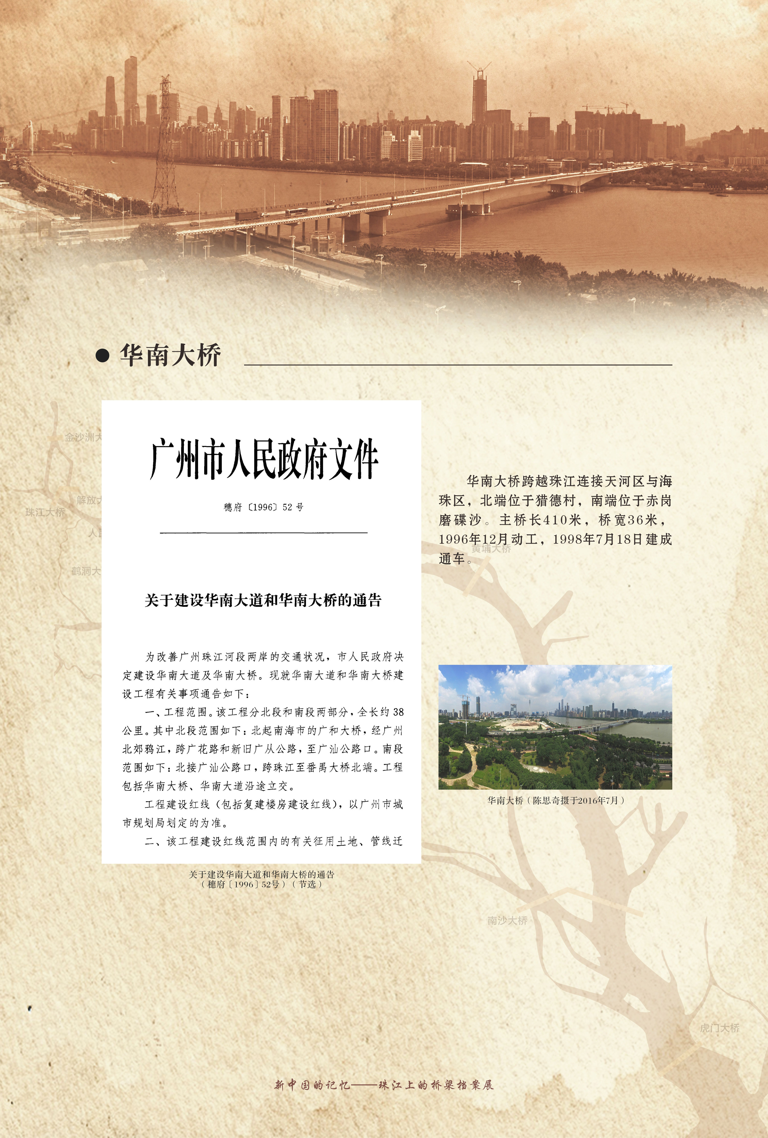 962fbea44dd349f1918186548e80f1bc.jpg