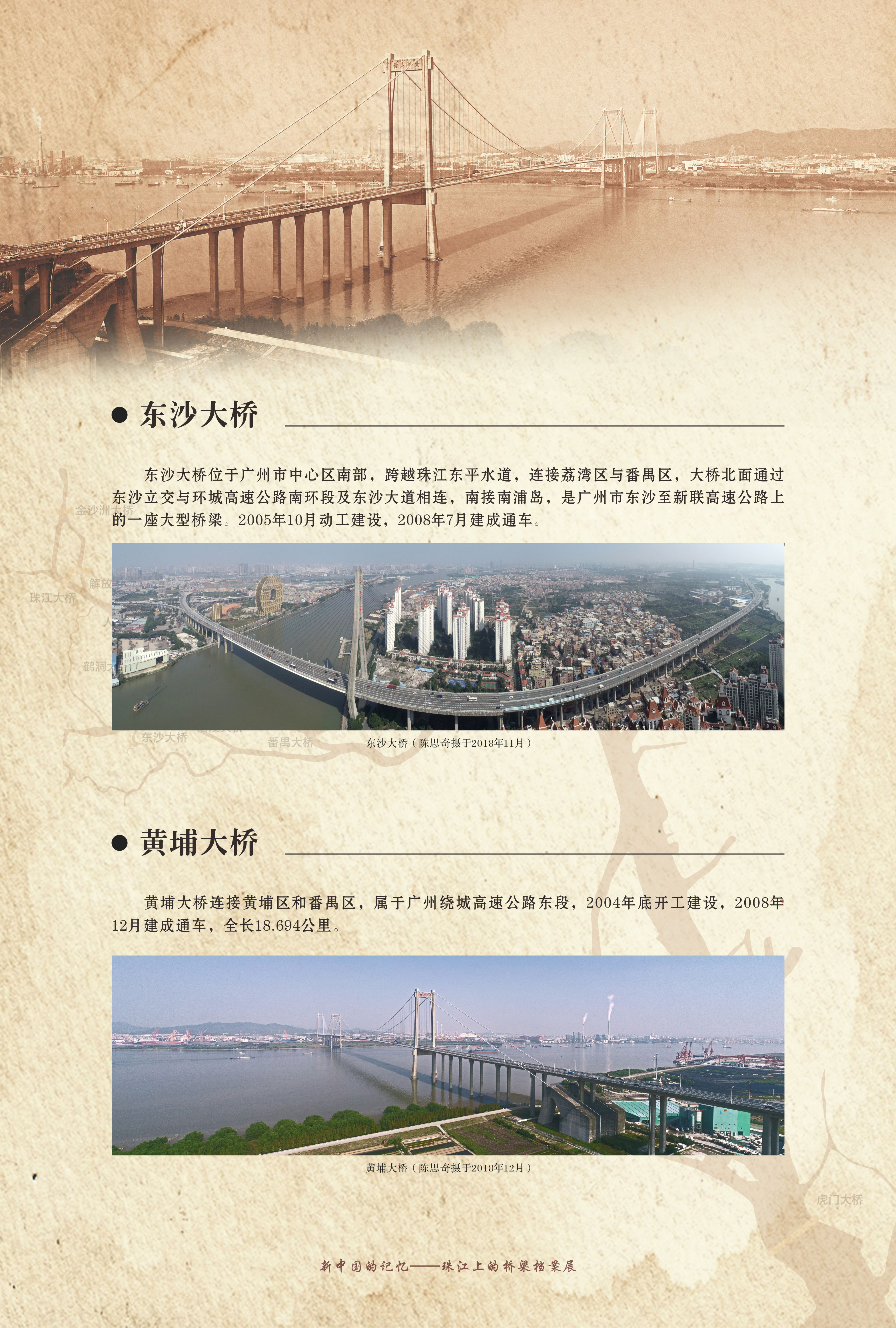 e0d5c44b78074a02b587bcaff653a491.jpg