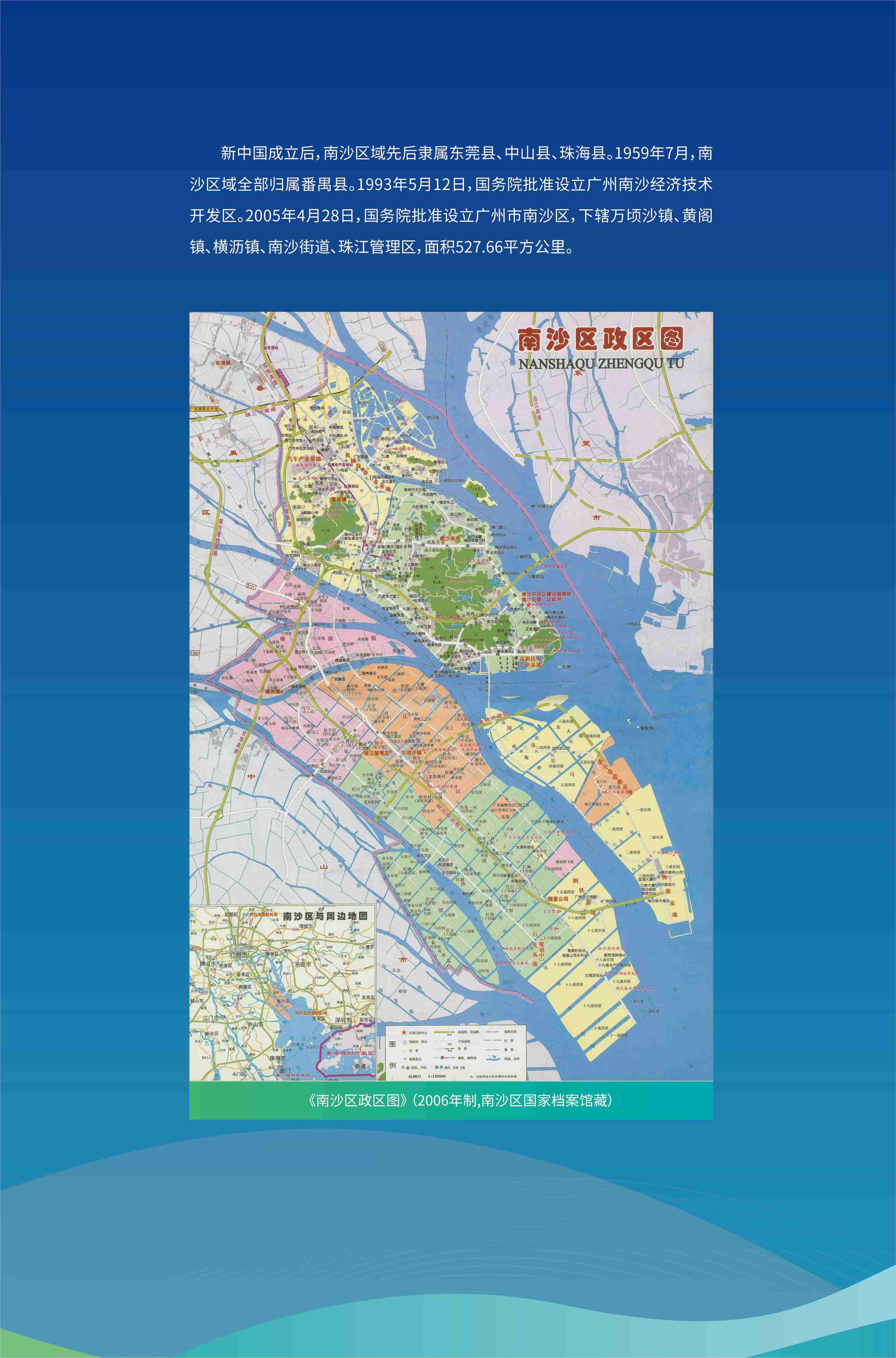 十二封灯箱-ES302.jpg