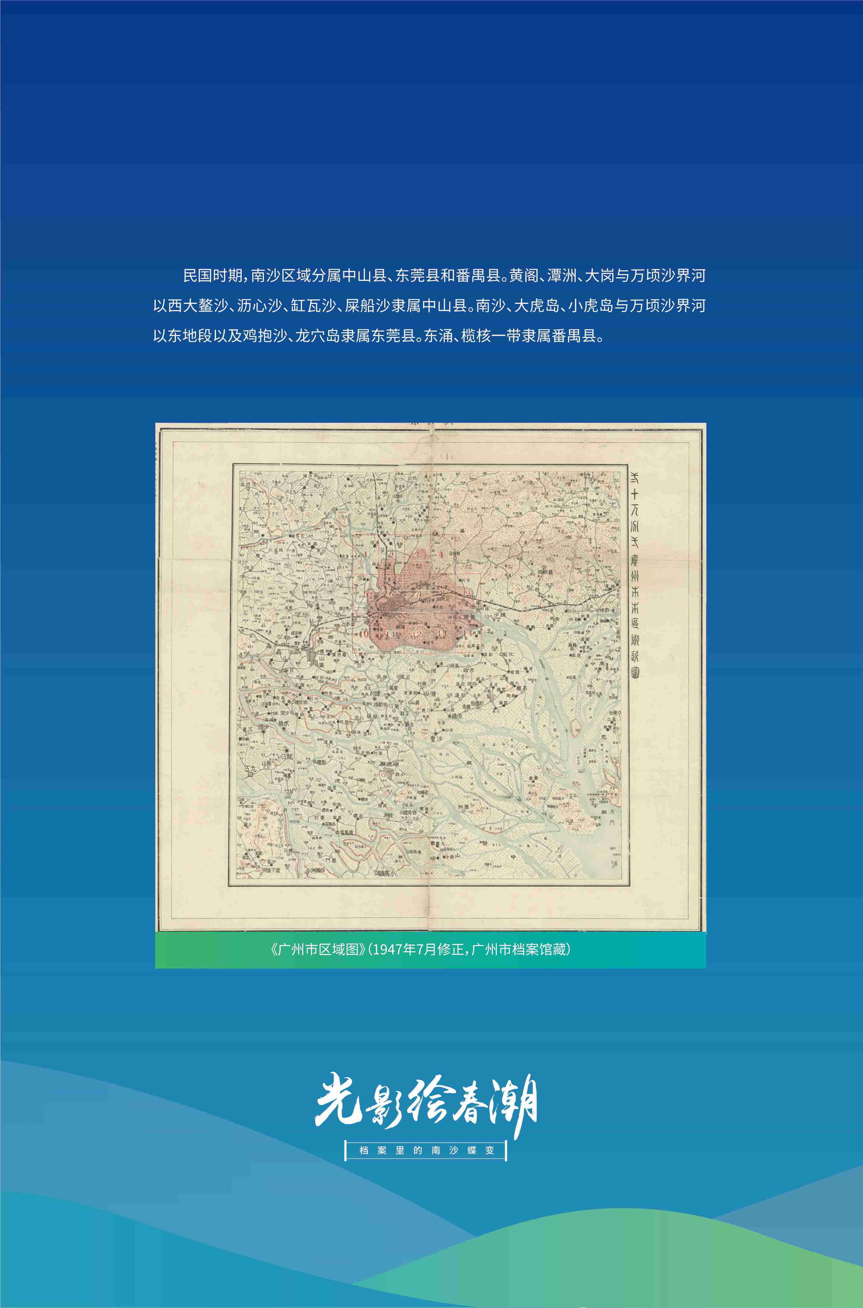 十二封灯箱-ES303.jpg