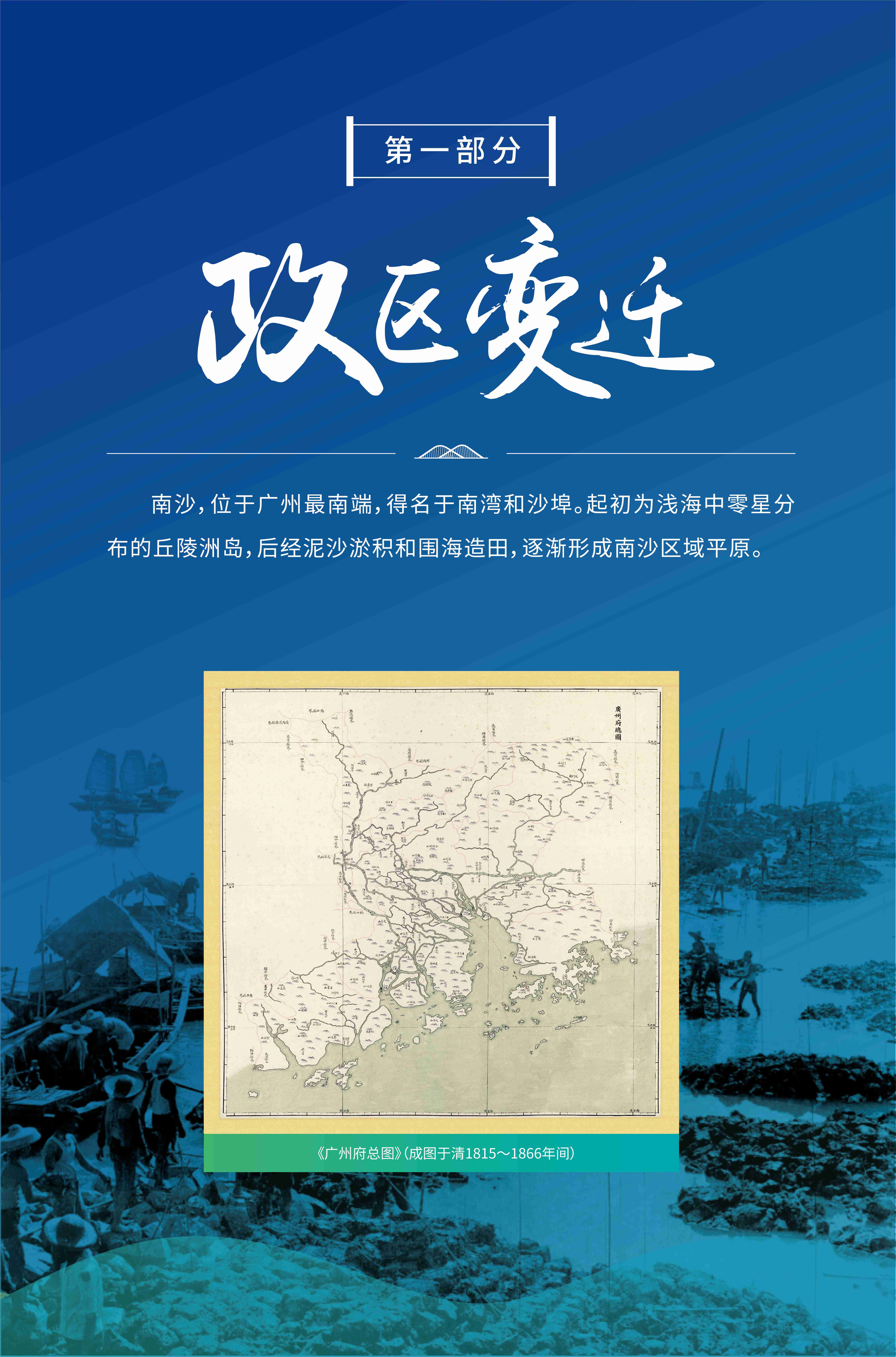 十二封灯箱-ES304（0607更改）.jpg