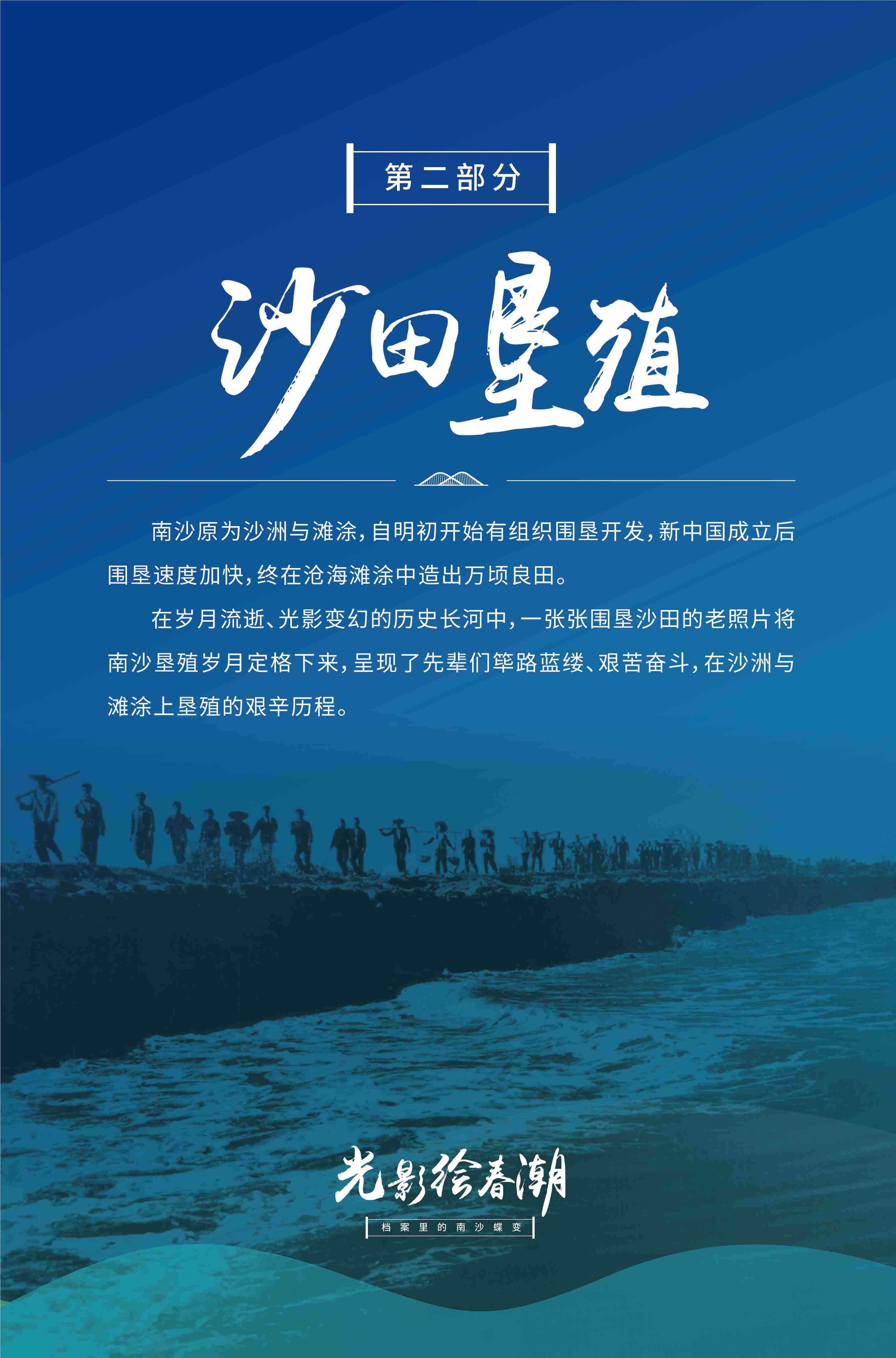 十二封灯箱-CS61.jpg