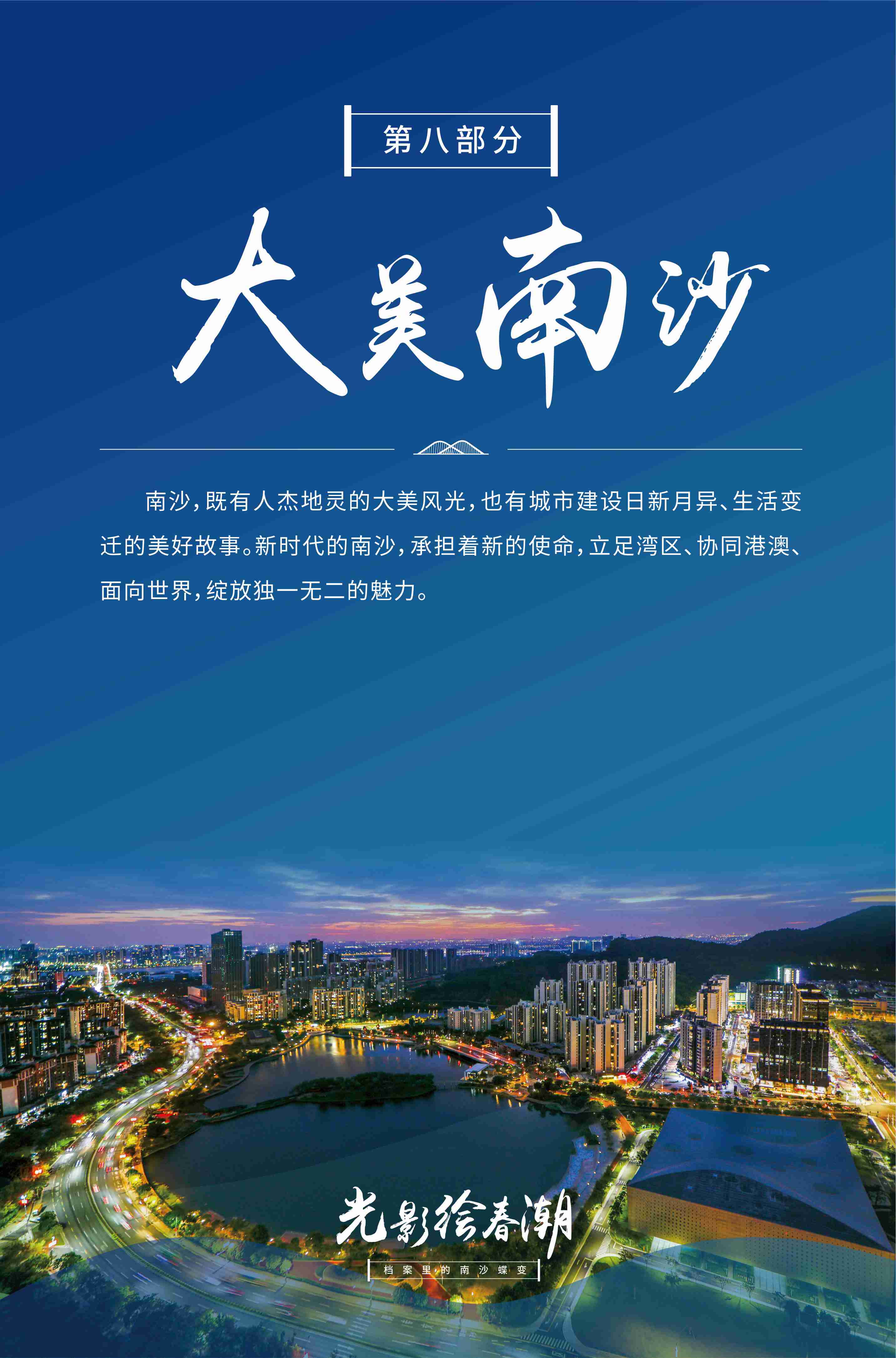 十二封灯箱-CS10.jpg