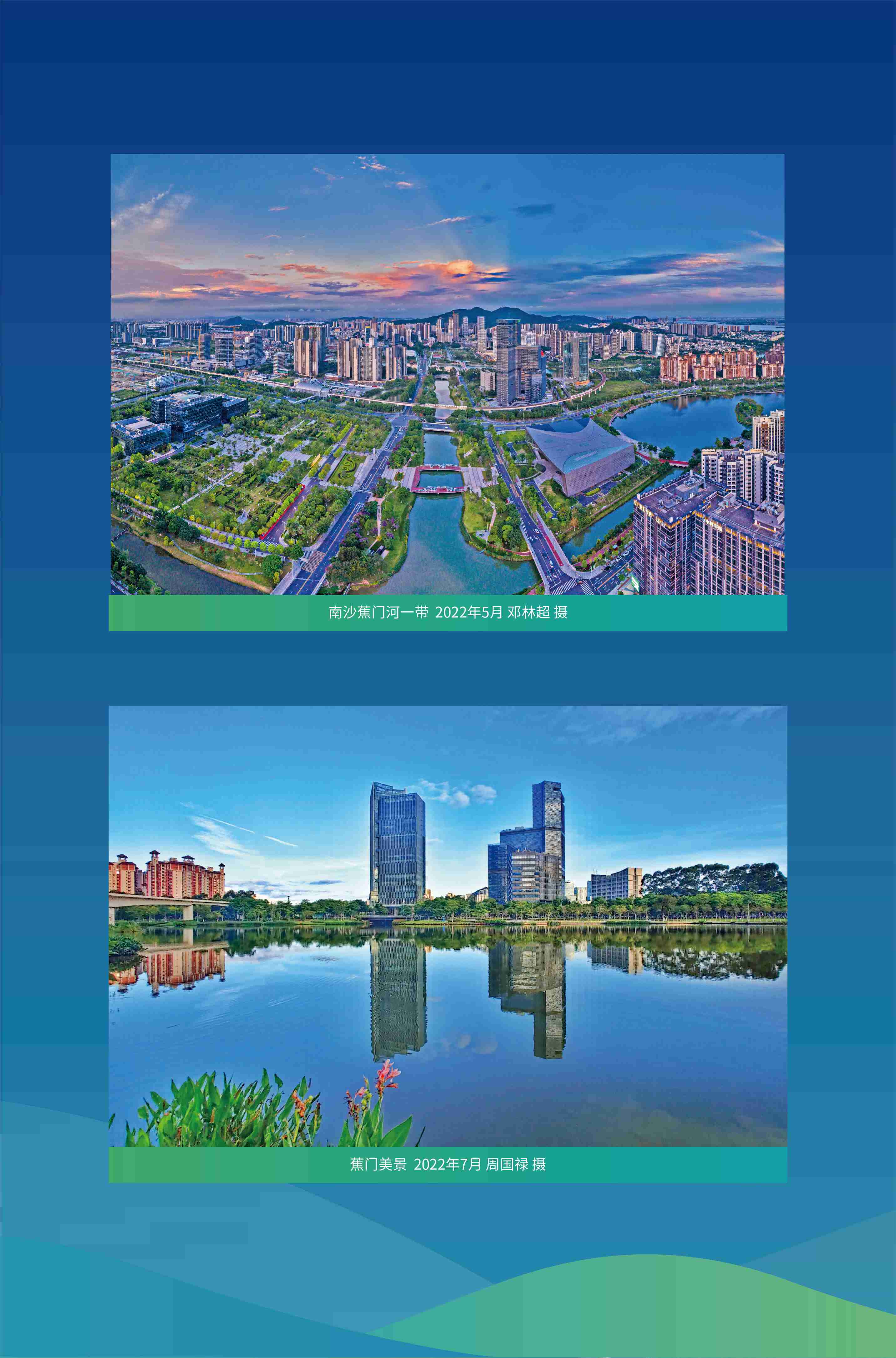 十二封灯箱-ES402.jpg