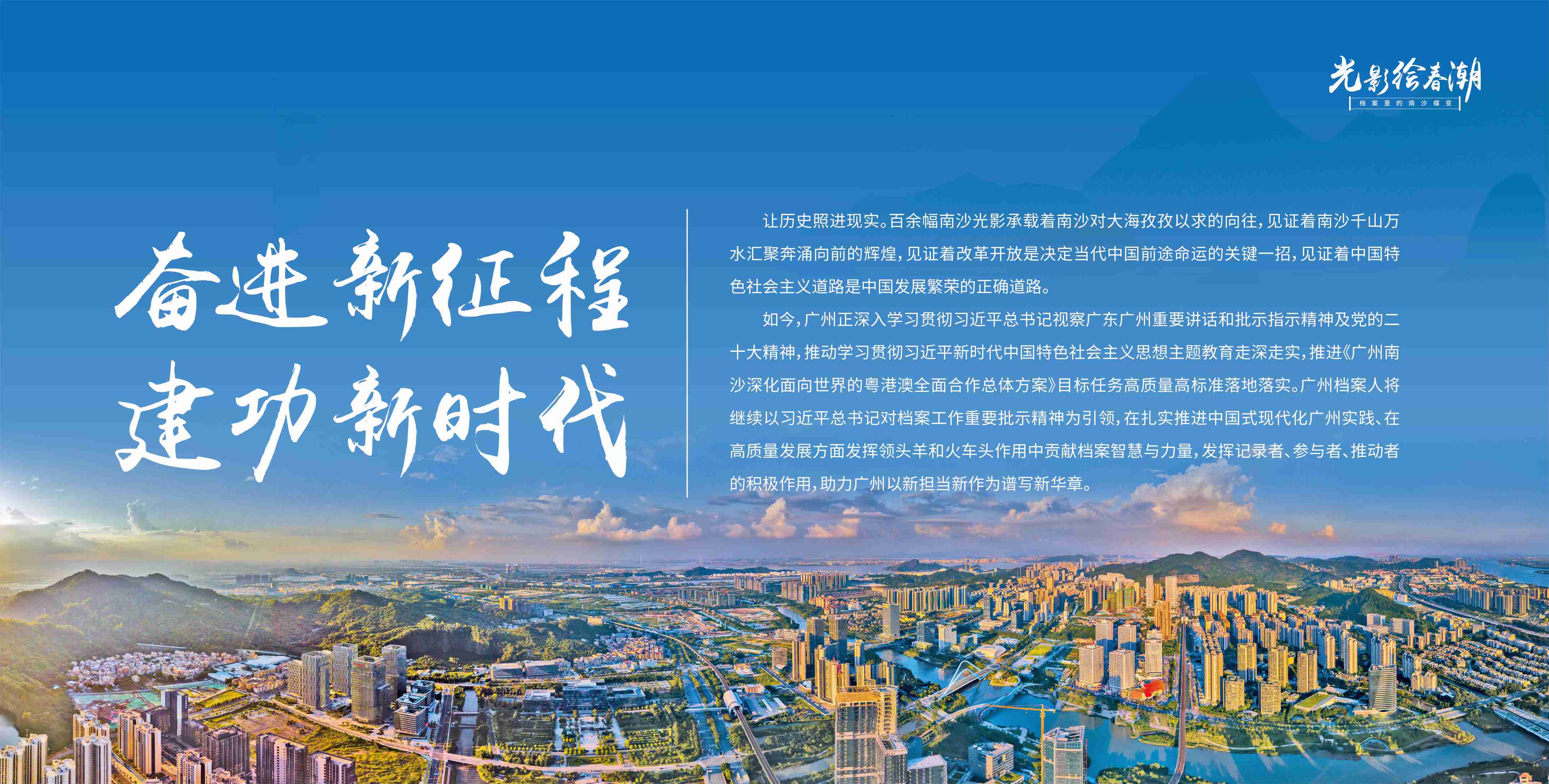 四封灯箱-EL405.jpg