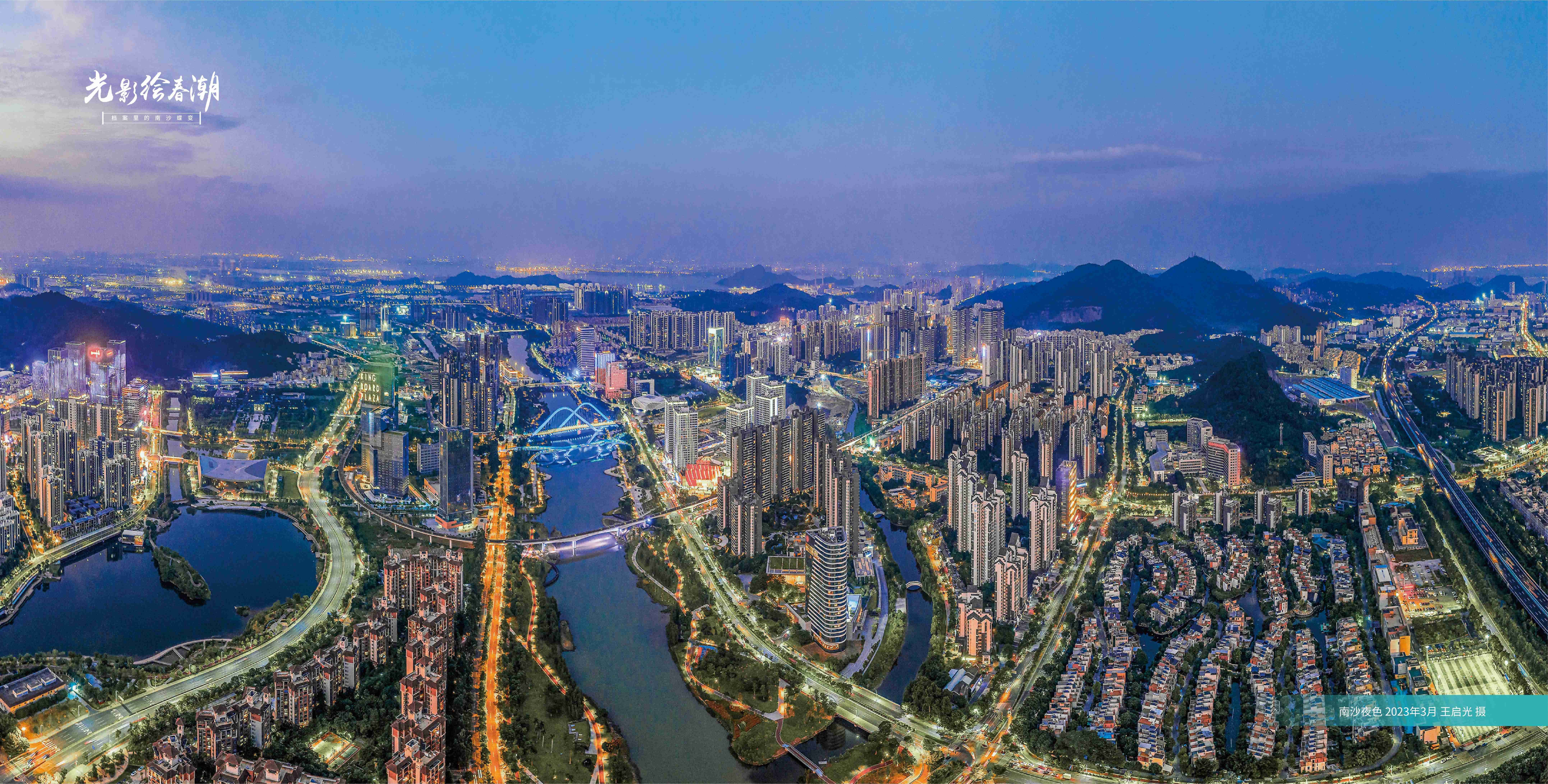 四封灯箱-EL406.jpg