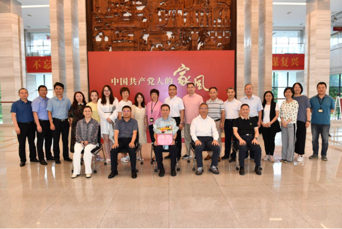 干部荣誉退休座谈会 新闻稿574220574332575.png