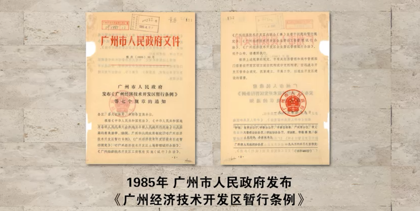 1028589b4fcf48e28f130d6cb5d42a1b.png