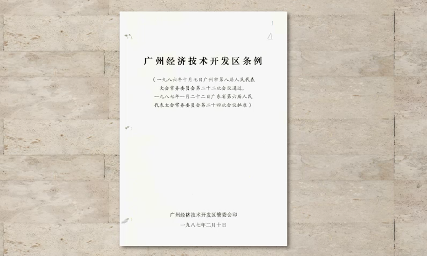 cde306ae0d94410fad1a25a373c7b9a4.png