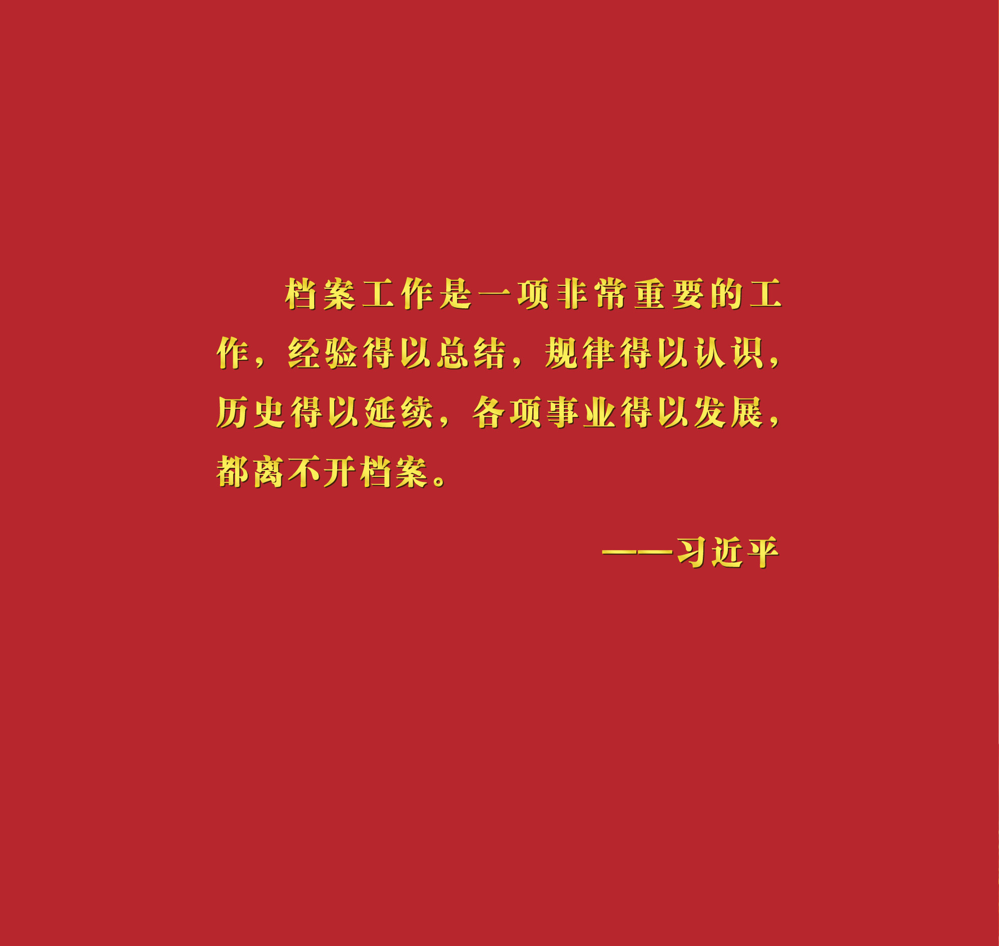 cf9be3a34bfe47a09b786bf41280e8fc.jpg