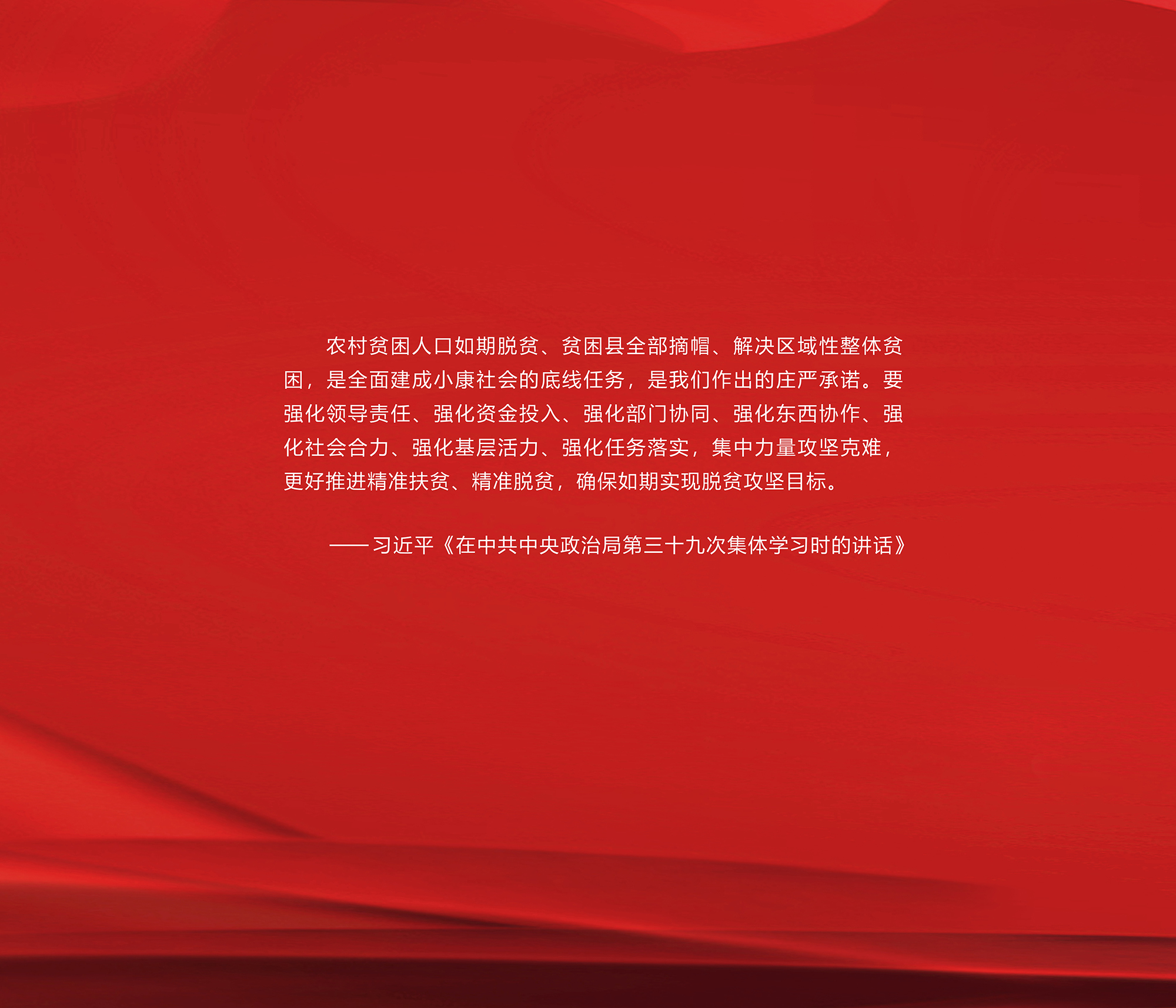 3a37036222224e8bada2bafad889242c.jpg