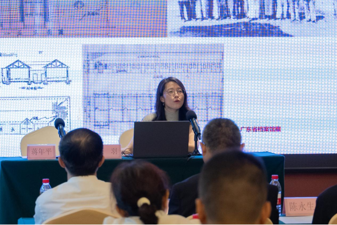 “请听档案说”：粤港澳大湾区档案馆共话抗战教育史   弘扬抗战精神助力湾区建设5250835.png